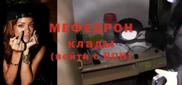 COCAINE Зерноград